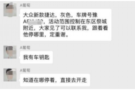 拒不履行的老赖要被拘留多久